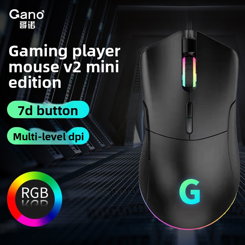 Pc Gaming Cafe - Przewodowa mysz gamingowa do kibicowni internetowej,