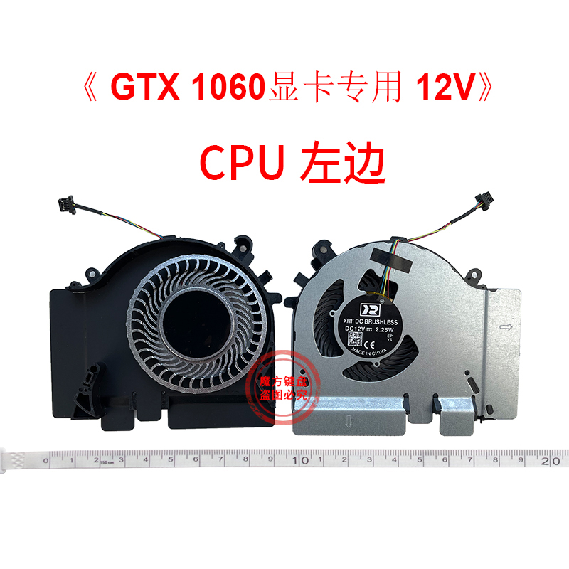 Pc Gaming Xiaomi - Wentylator chłodzący GPU do gier Xiaomi