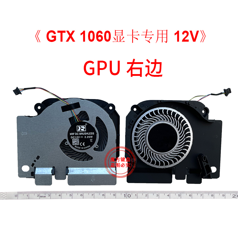 Wentylator chłodzący GPU do gi – Pc Gaming Xiaomi recenzja i cena