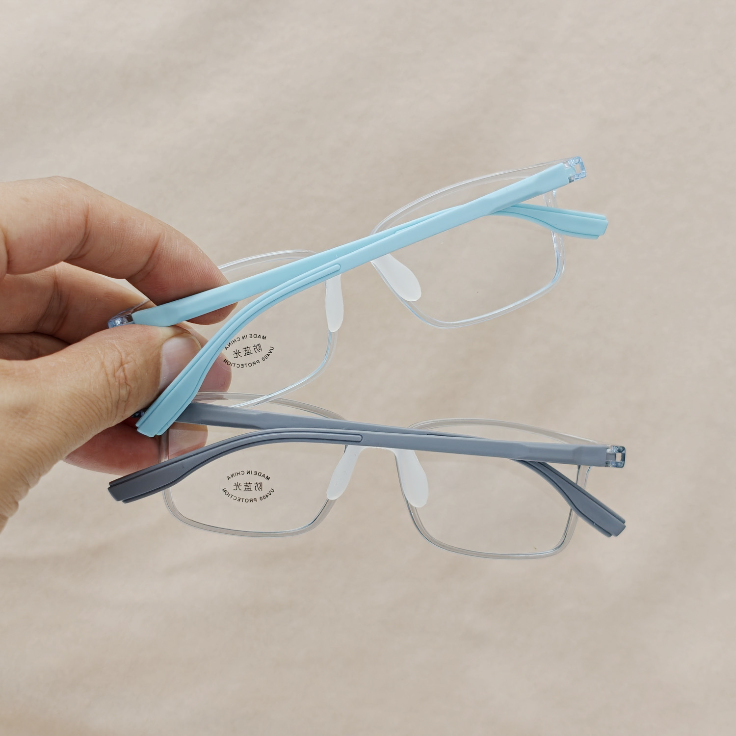 Nowe dziecięce okulary blokują – Gaming Glasses Blue Light recenzja i cena