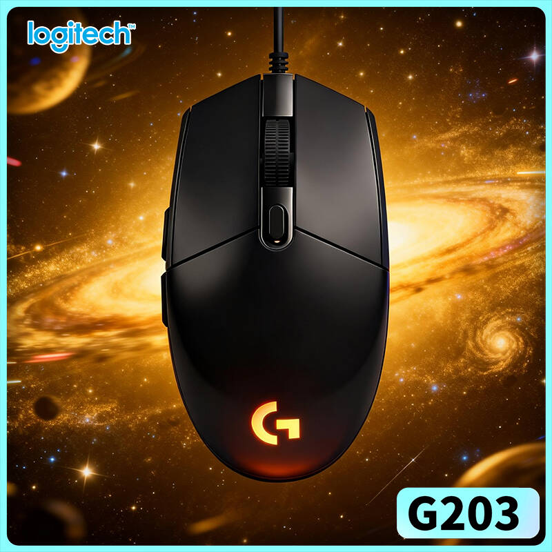 Mysz gamingowa Logitech G203 P – Logitech Mouse G203 recenzja i cena