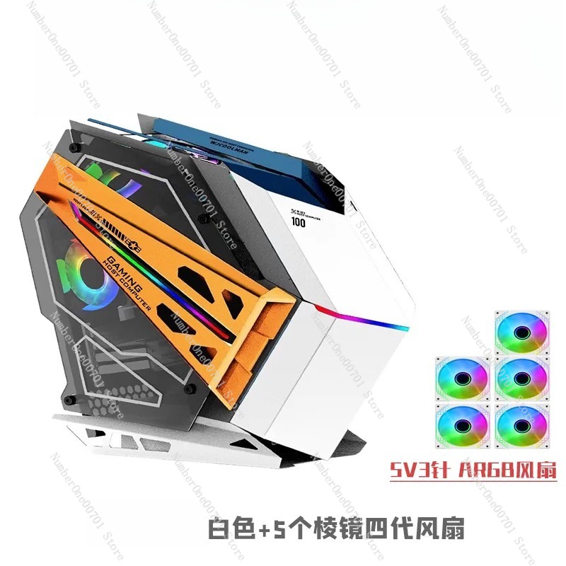 Obudowa PC 240mm ARGB z chłodz – Pc Gaming Cafe recenzja i cena