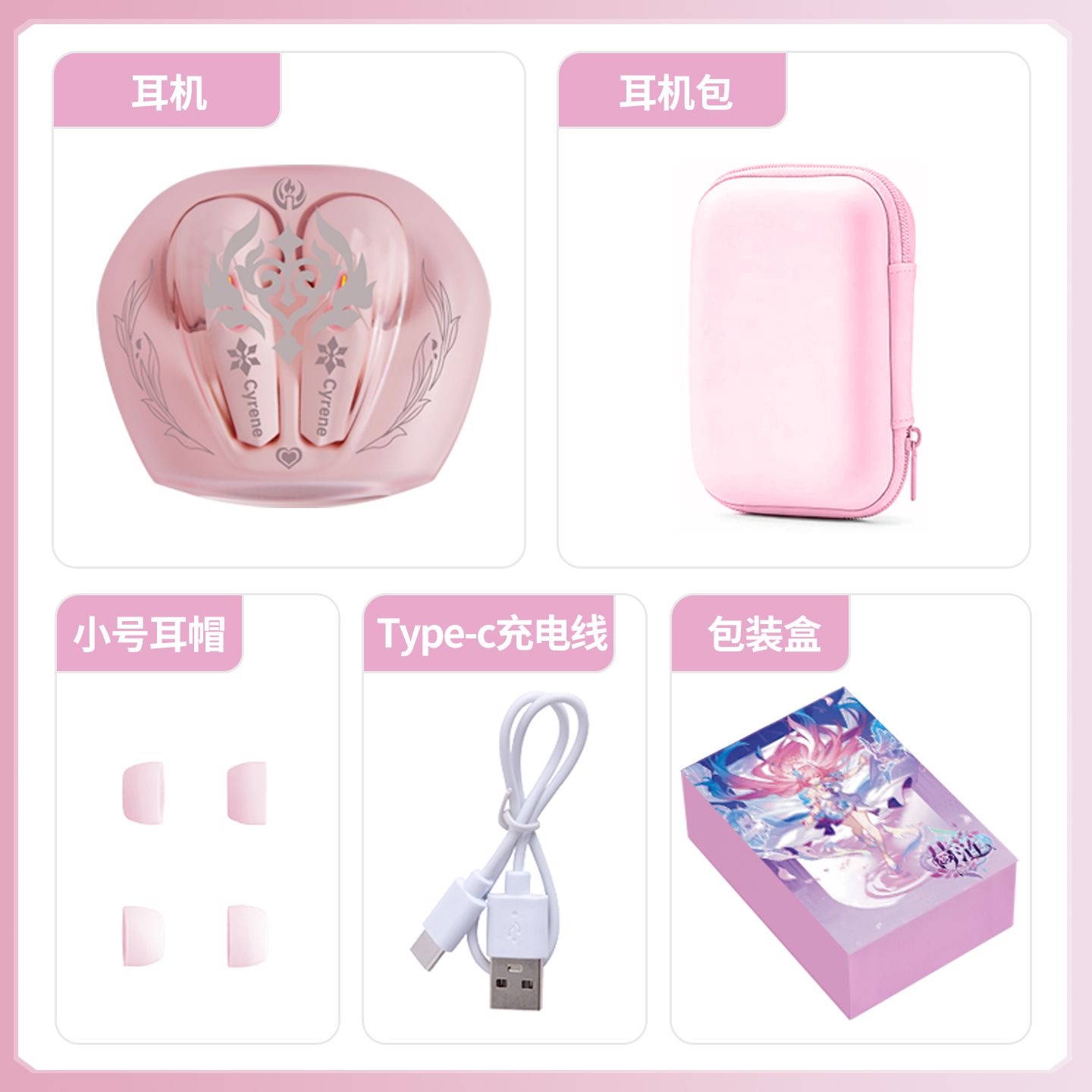 Cyrene Honkai: Star Rail Game  – Gaming Headset recenzja i cena