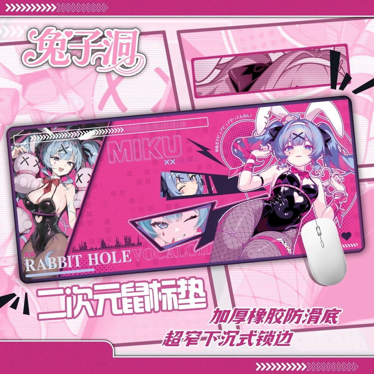 Podkładka pod mysz Hatsune Mik – Pc Gaming Hatsune Miku recenzja i cena