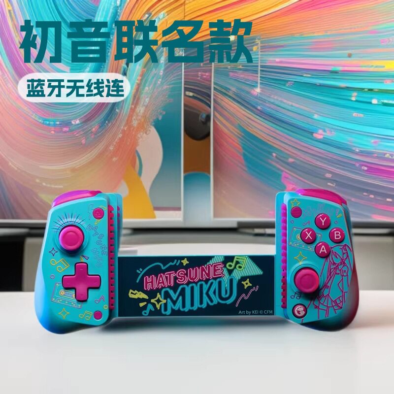Nowe Oryginalne Słuchawki Bezp – Pc Gaming Hatsune Miku recenzja i cena
