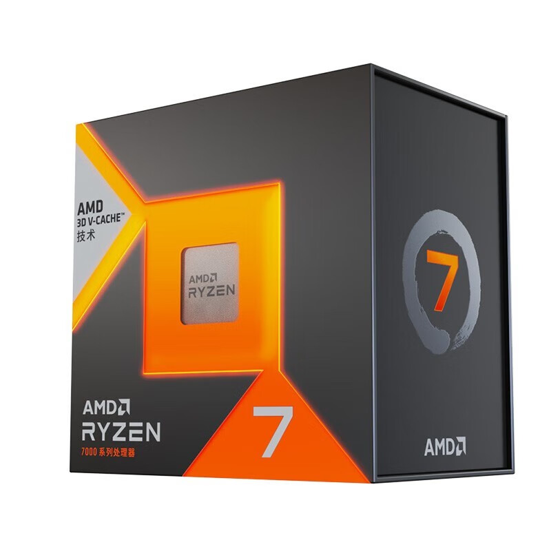 Origina New AMD Ryzen 7800X3D  – Amd Cpu Ryzen 7 recenzja i cena